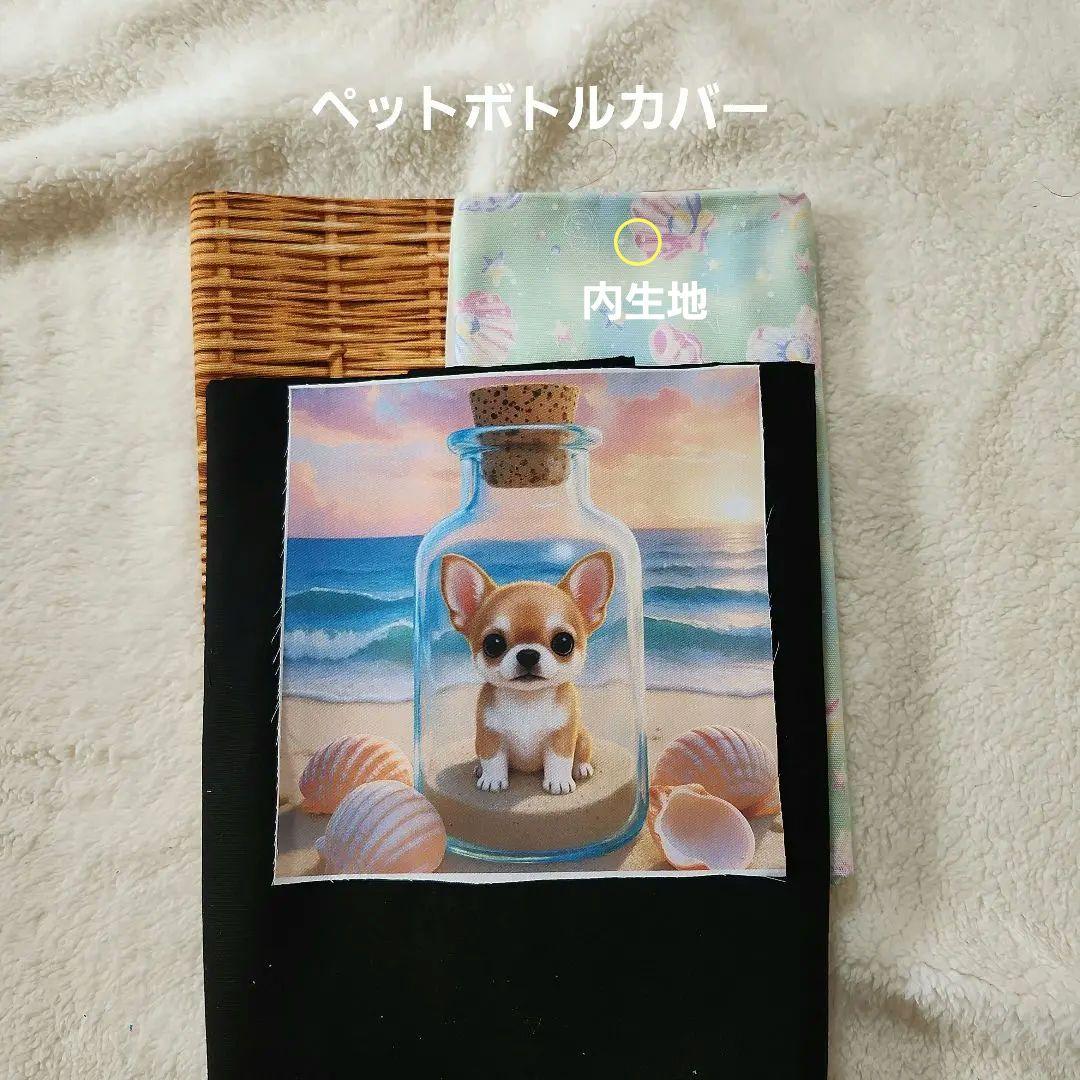 ゆずりんごn