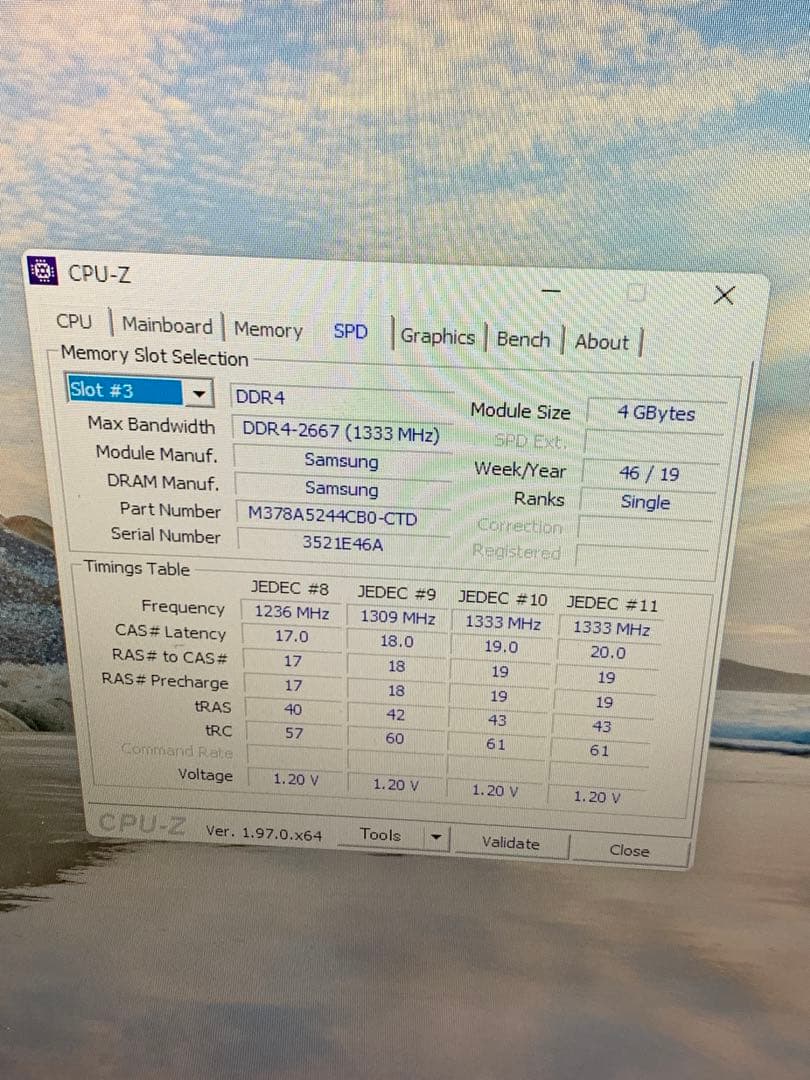 【動作品】マザーボード、メモリ、SSDセット