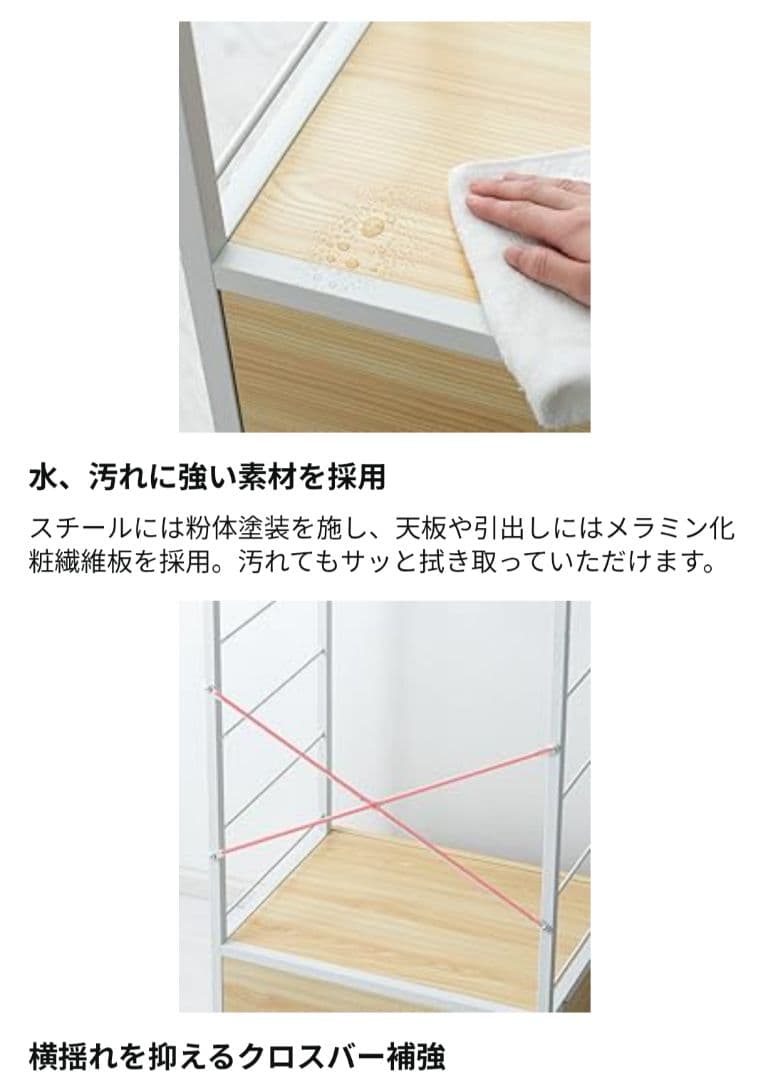 エア・リゾーム◯新品◯ハンガーラック