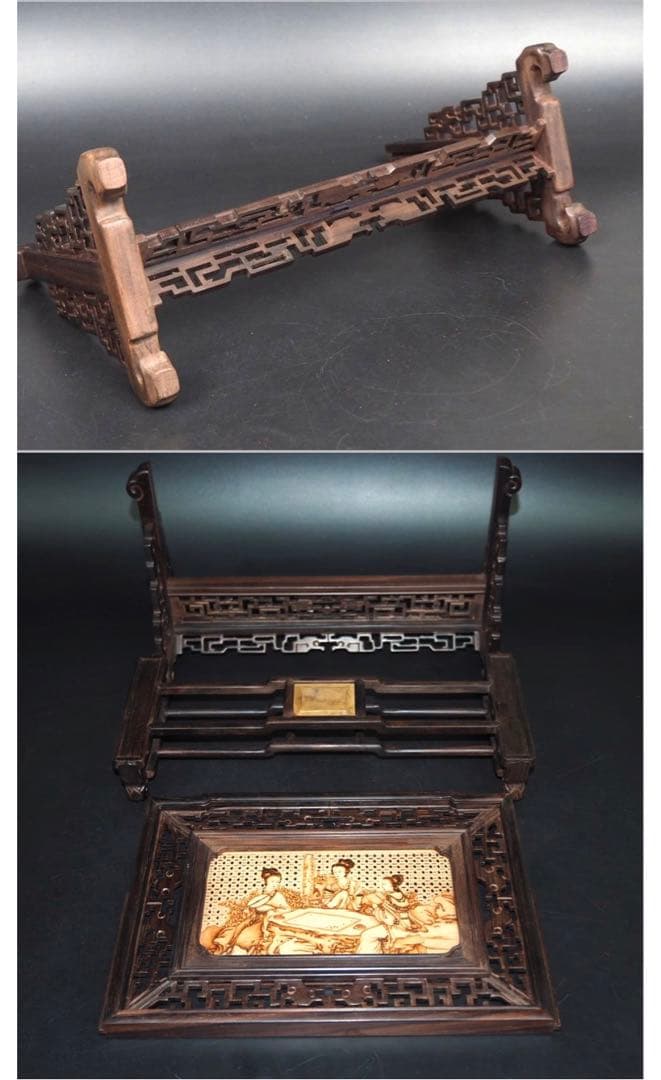 送料無料　中国古玩　唐木透かし彫り屏風置物　ｈ30×29×12.5ｃｍ