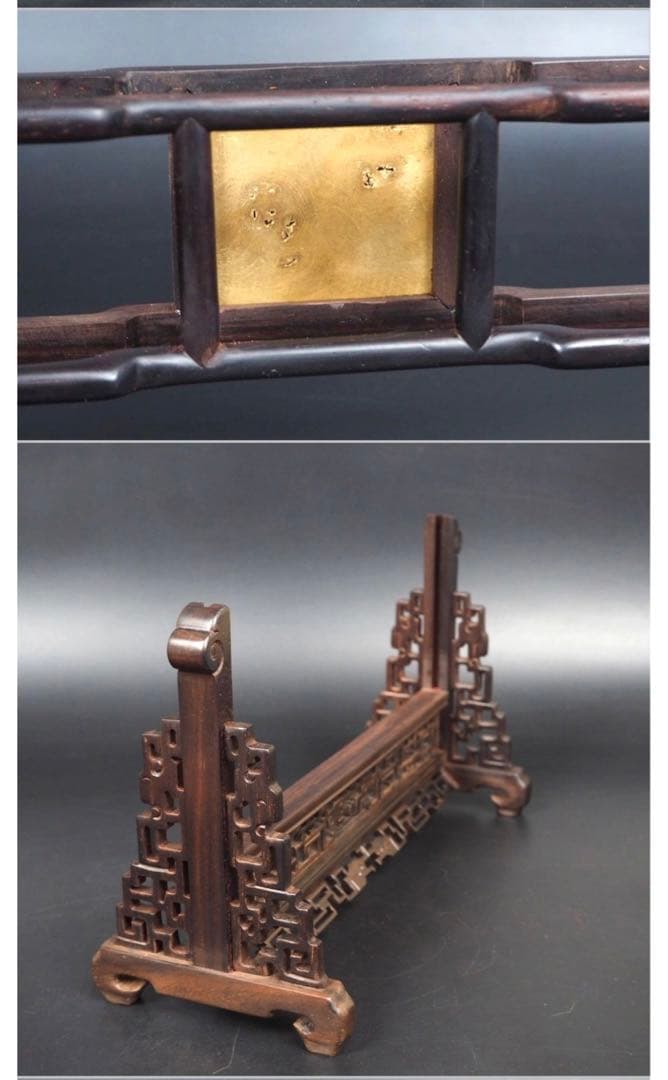 送料無料　中国古玩　唐木透かし彫り屏風置物　ｈ30×29×12.5ｃｍ