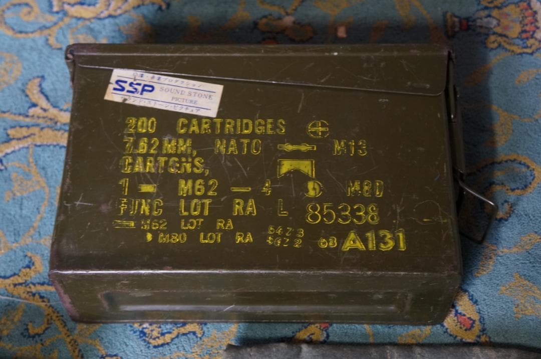 米軍 ヴィンテージ 弾薬箱 ベルト　他　スイス軍 ウール ゲートル（レギンス）