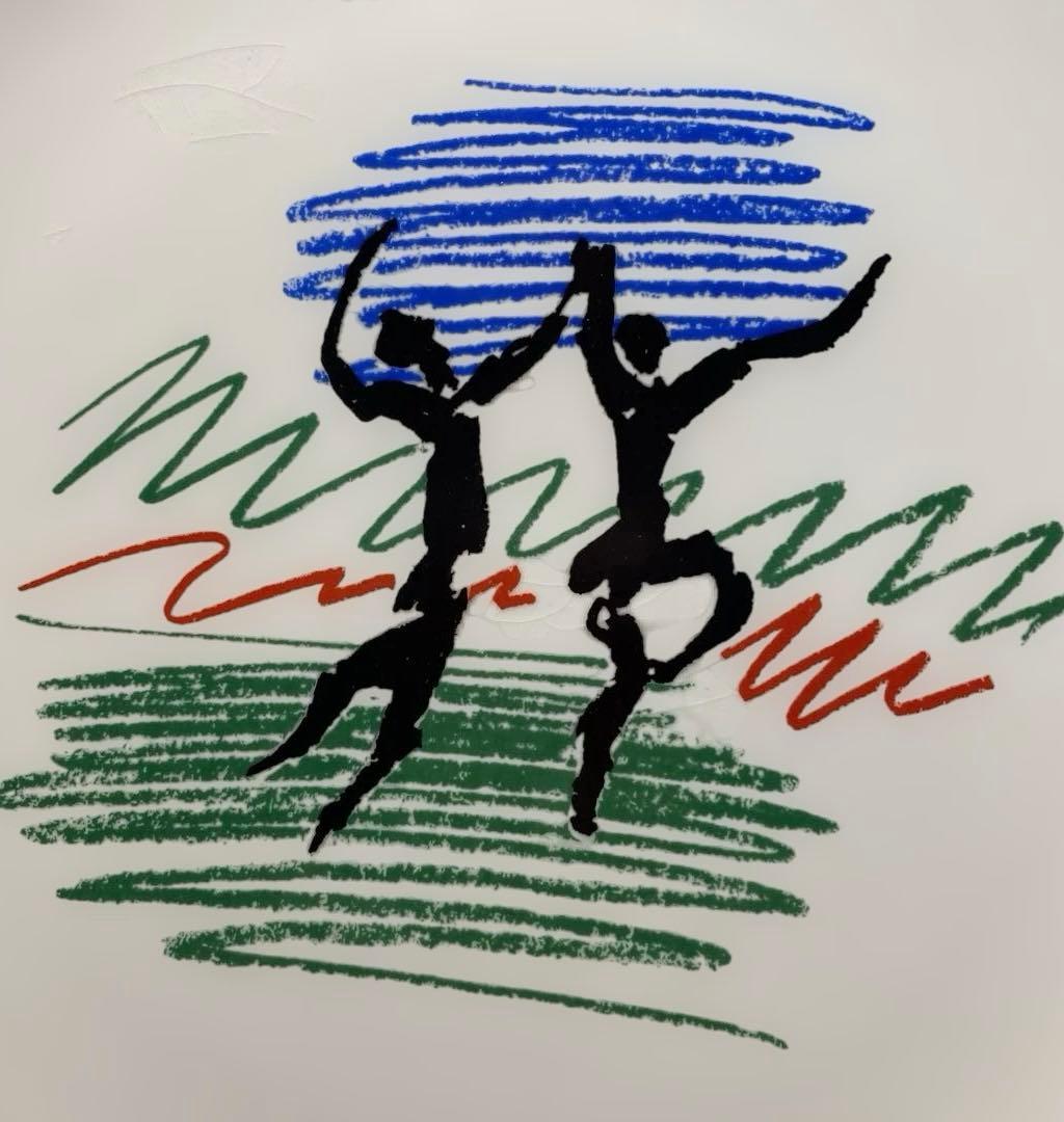 パブロ ピカソ ル・ダンス 踊る人々のデザイン皿 リモージュ ECPLP