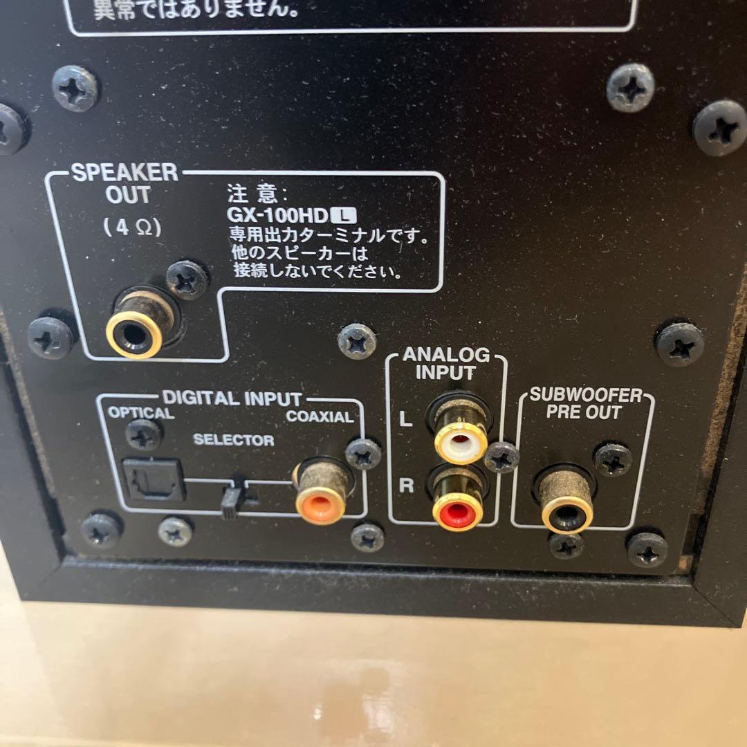 ONKYO GX-100HD パワードスピーカー