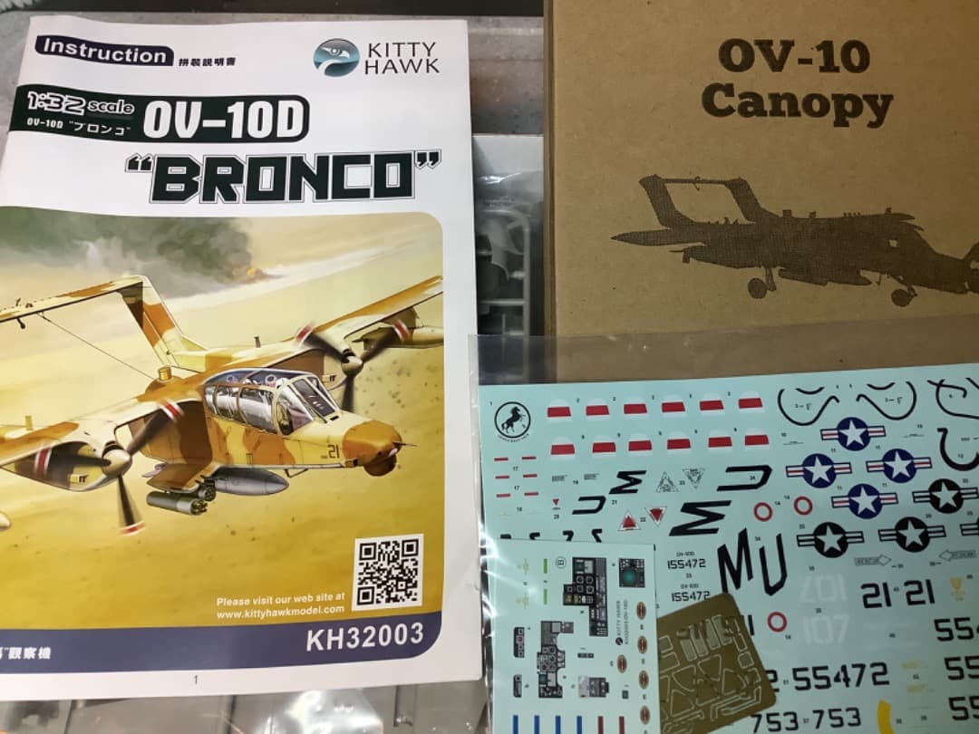 航空機・ヘリコプター KITTY HAWK OV-10D \"BRONCO\" 1:32