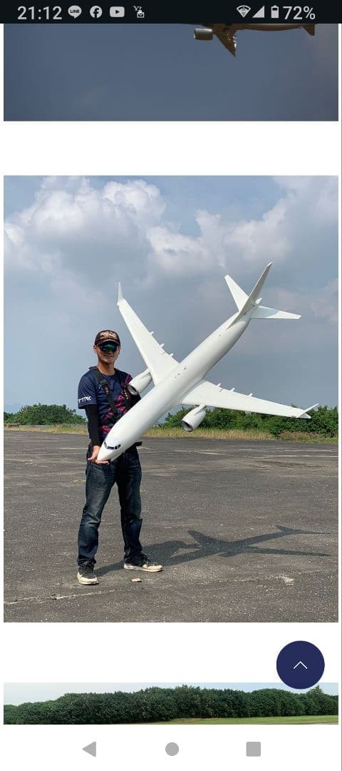 手渡し限定！大型電動ラジコン旅客機　ボーイングタイプ　リポバッテリー付き