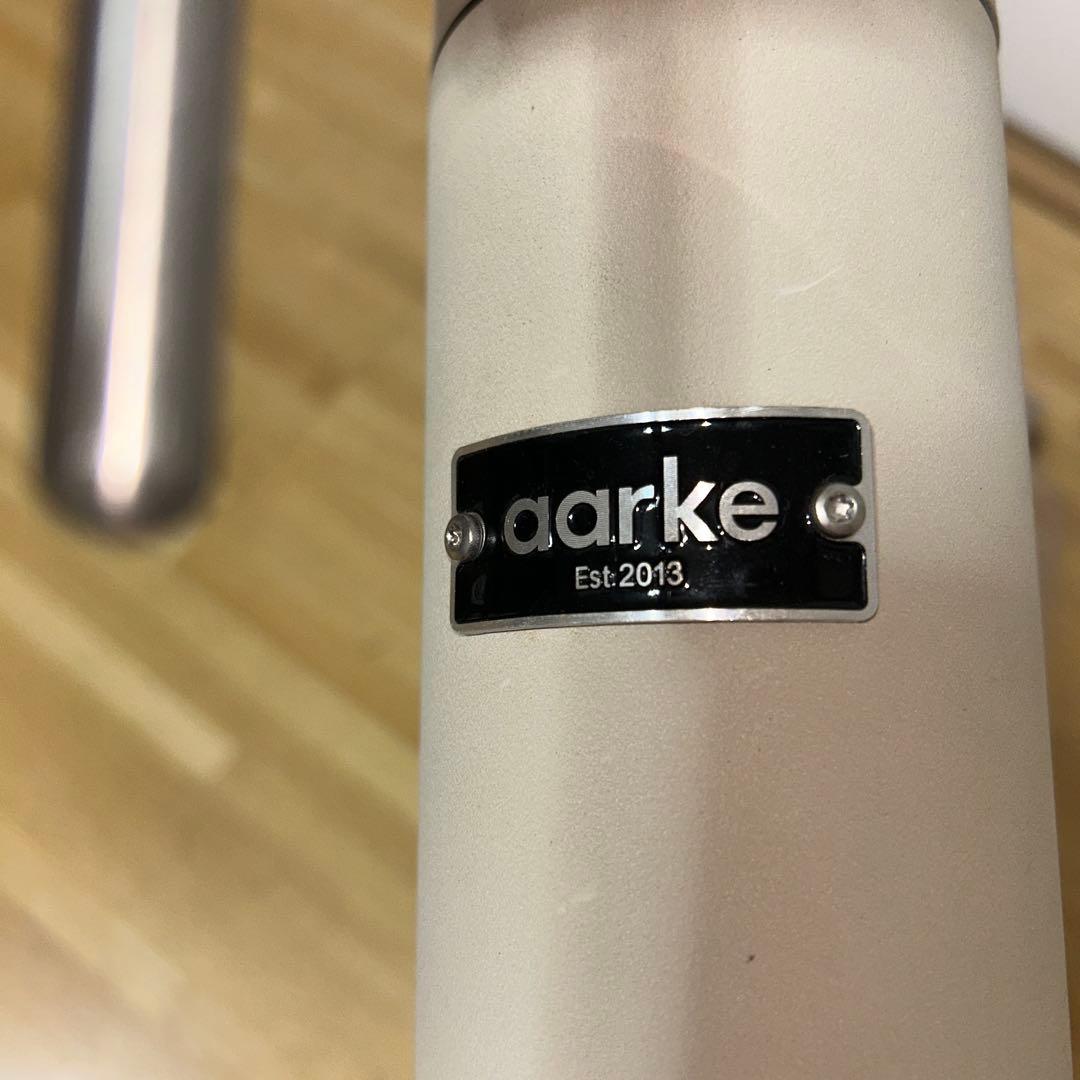 aarke 炭酸水メーカー グレー 2本のボトル付き