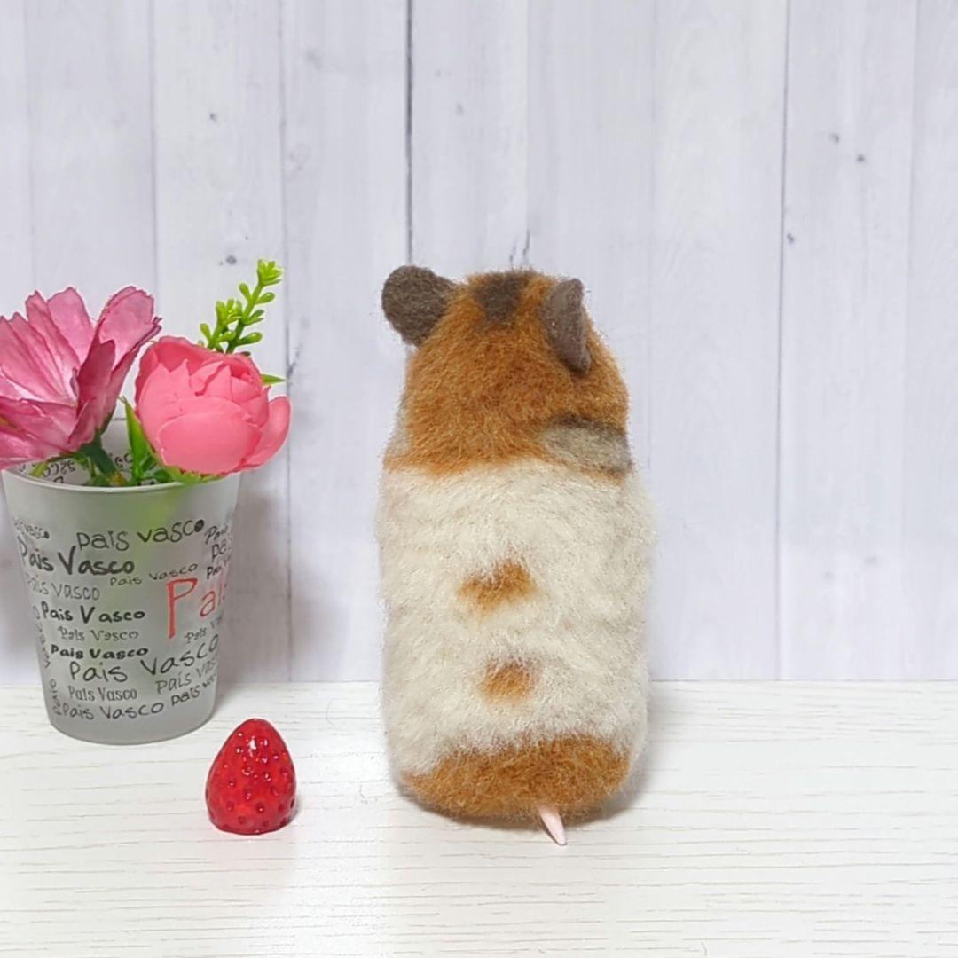 373 ゴールデンハムスター 羊毛フェルト