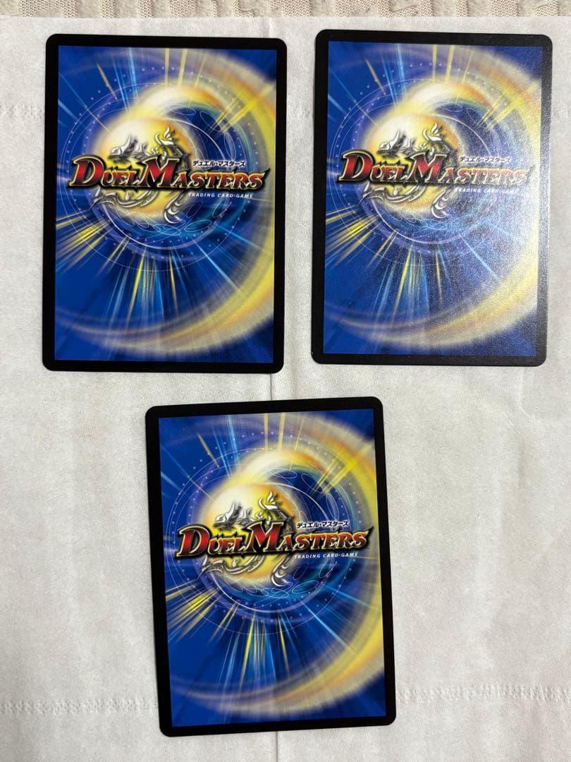 デュエマ　CRYMAXジャオウガ　金　ゴールド