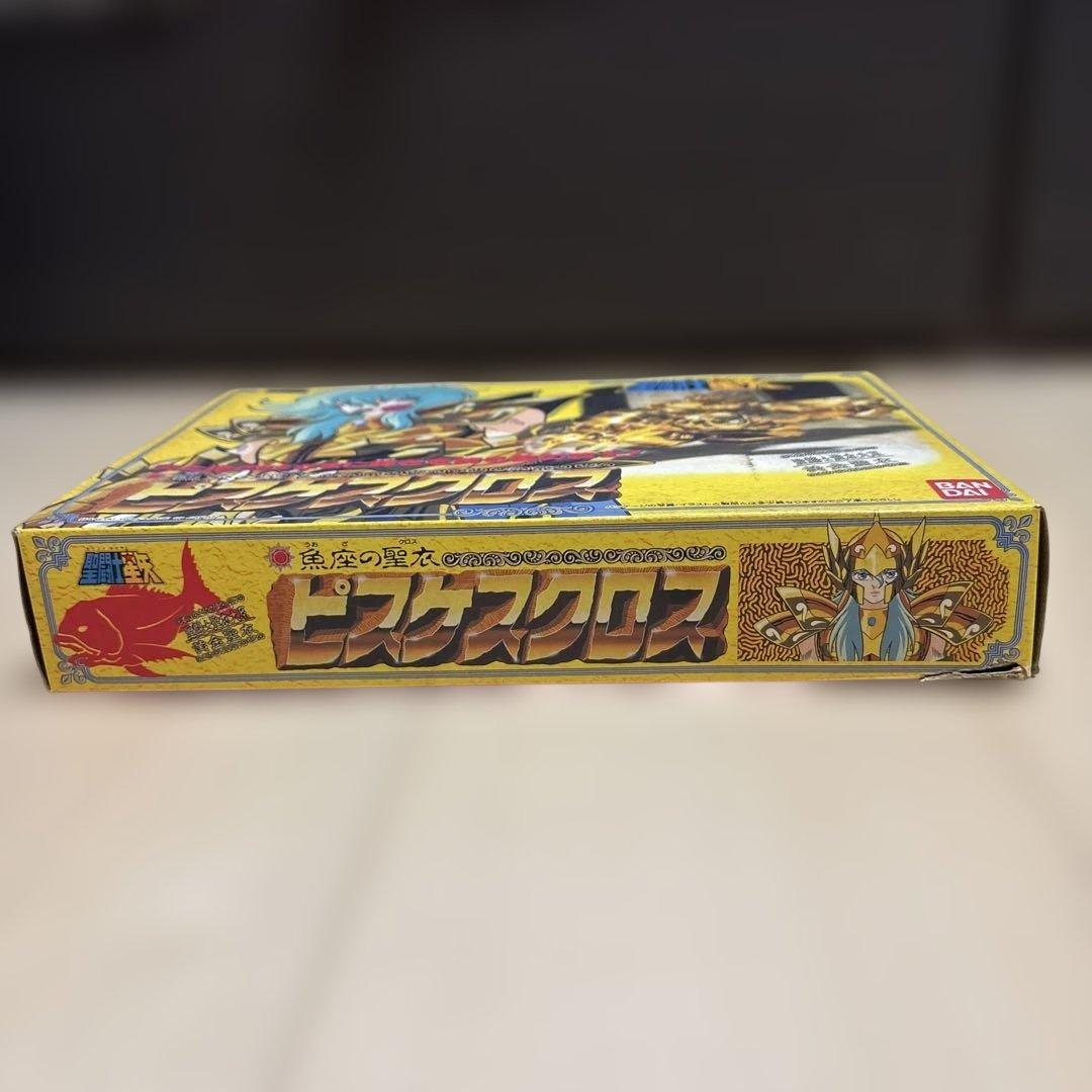 聖闘士星矢 ビスケスクロス