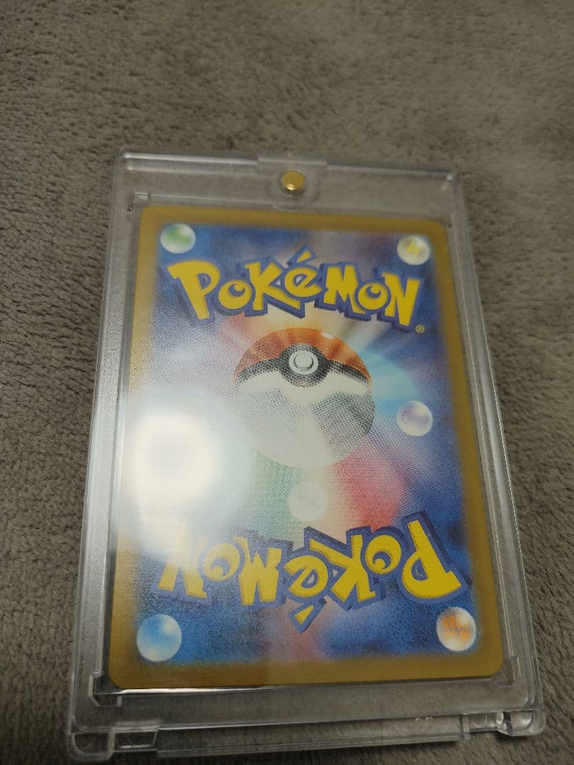 ポケモンカード ミュウツーEX ルカリオEX 2枚