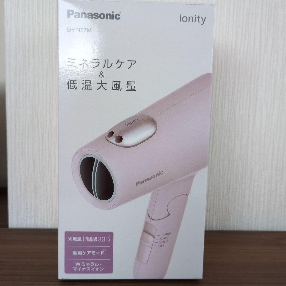 Panasonic EH-NE7M ionity ヘアドライヤー ミストローズ