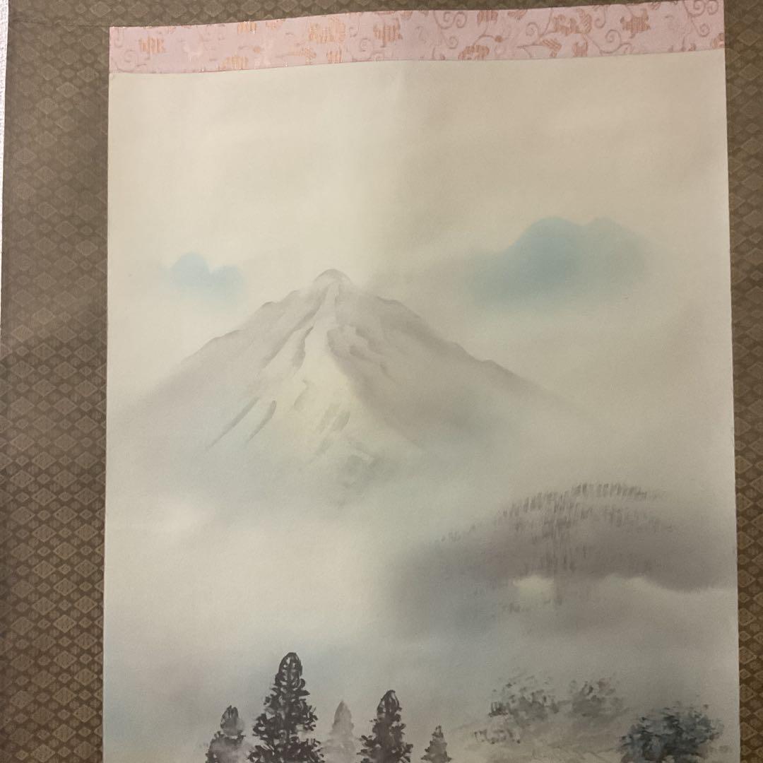 森田梅泉筆 絹本彩色山水図 日本絵画作家連盟 評価額 18万 保証書在