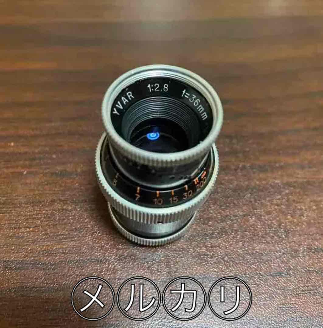 シネレンズ　Kern YVAR 36mm f2.8 Dマウント