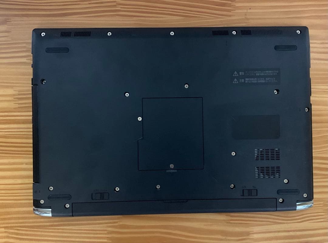 【ジャンク】dynabook core i7 Iris Xe