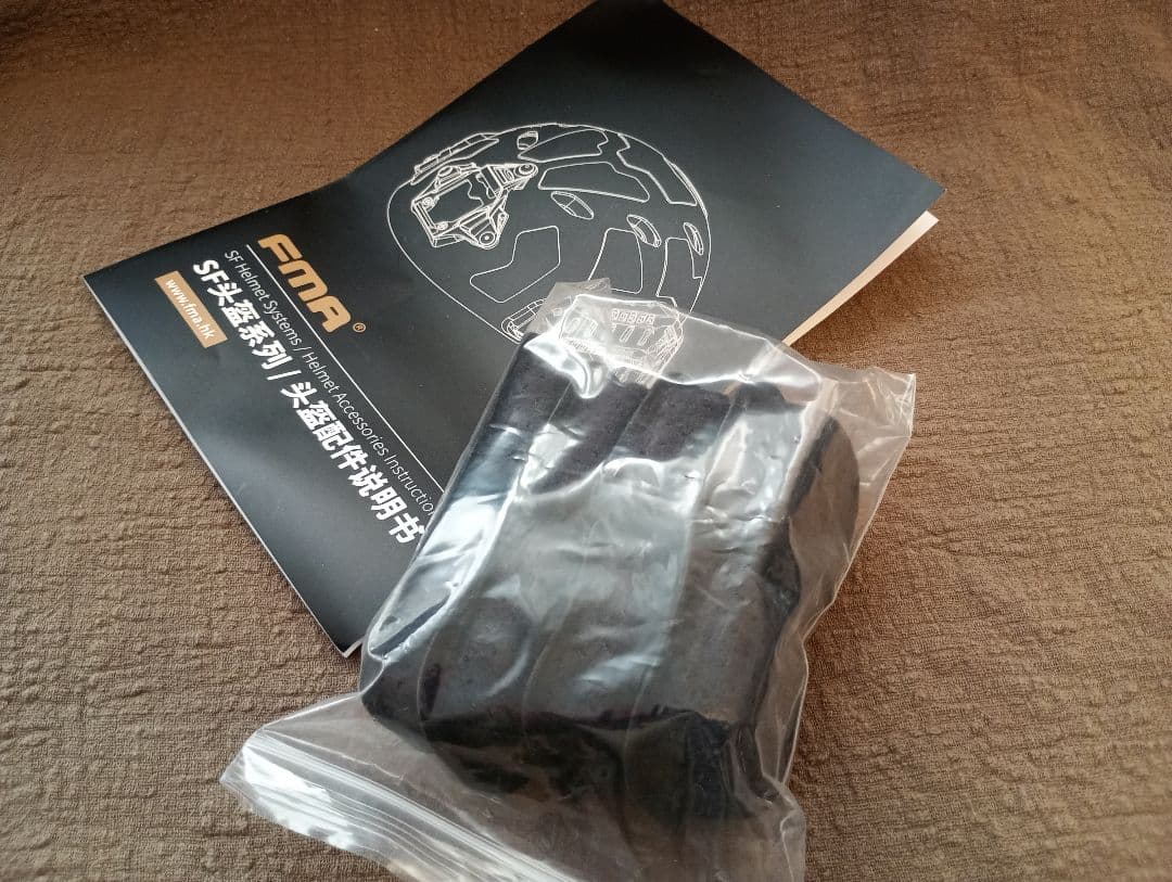 FMA FAST SF ハイカット ヘルメット ヘビーモデル アーバンTAN