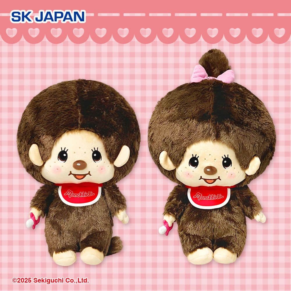 非売品レア♥モンチッチ モンチッチちゃんBIGぬいぐるみ♥セット♥新品タグ付き♥
