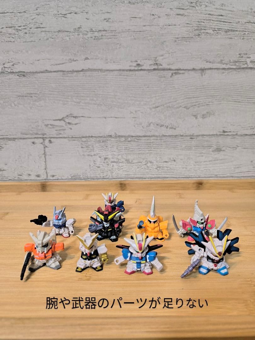 SDガンダムフルカラー全部で49体とパーツ