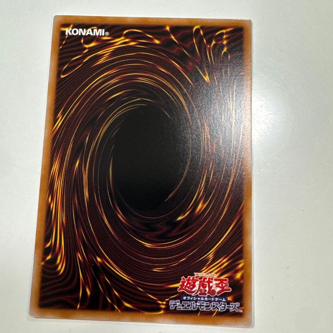 単品　遊戯王　F・HEROフレイム・ウィングマン オーバーフレームプリズマ