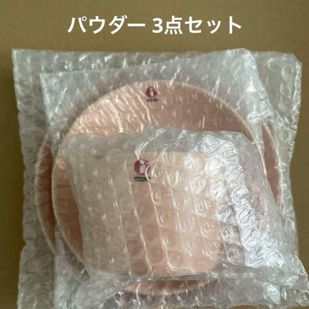 【未使用】ティーマ パウダー3点セット/テイーカップ・プレート15cm・17cm