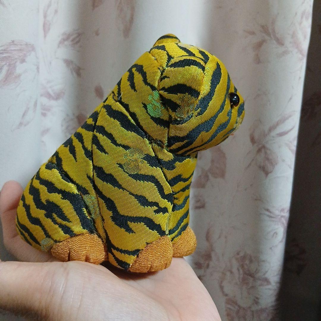 虎のぬいぐるみ 手のひらサイズ