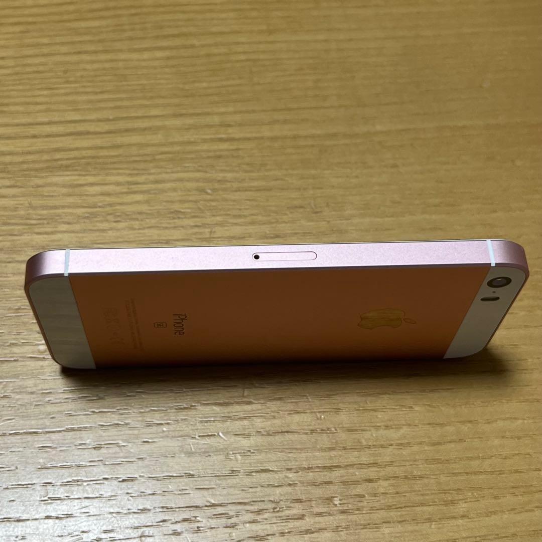 Apple iPhone SE 64GB ローズゴールド 箱付き