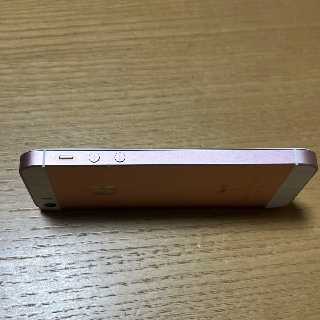 Apple iPhone SE 64GB ローズゴールド 箱付き