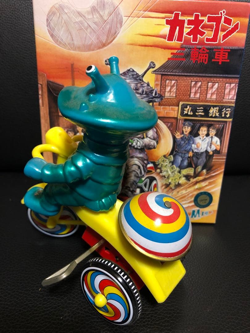 m１号 カネゴン ソフビ 三輪車　スーフェス　ワンフェス　検索）ブルマァク