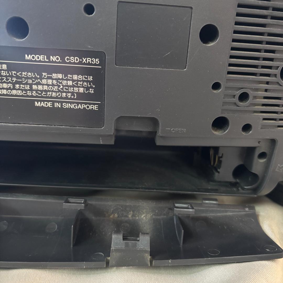 AIWA CSD-XR5 CD・カセットデッキ