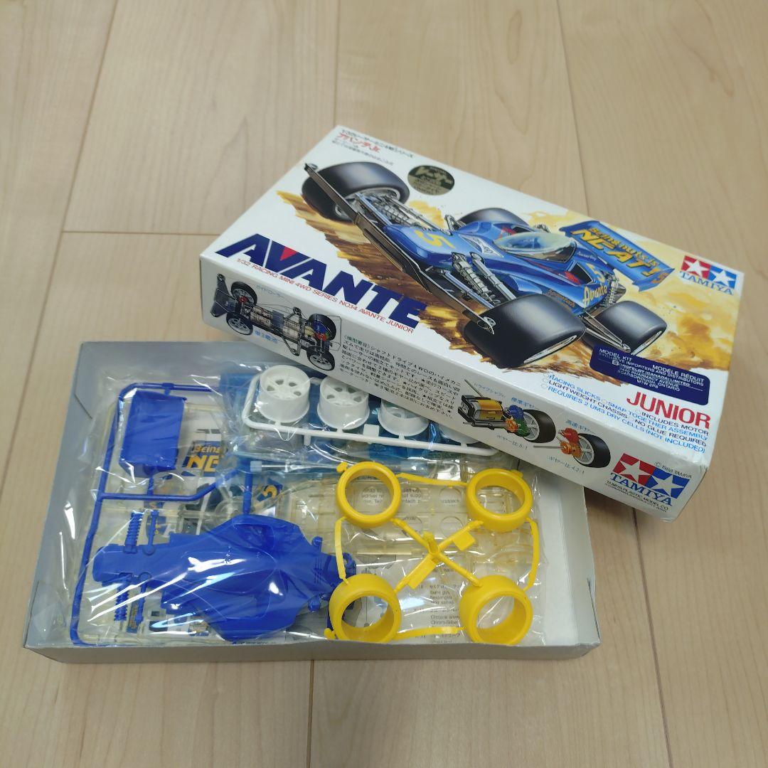 【送料無料】ミニ四駆 アバンテJr. 透明シャーシ カラータイヤ カナダ輸出仕様