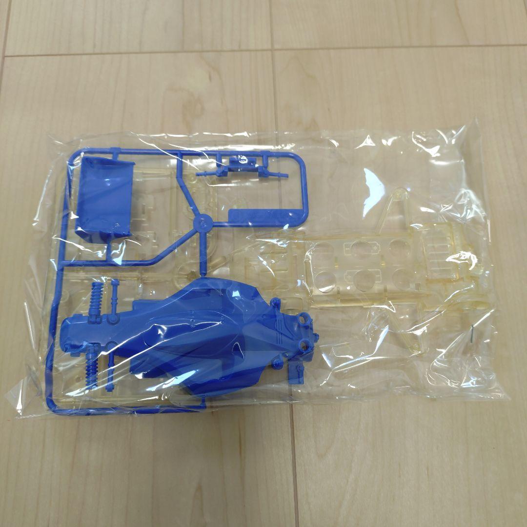 【送料無料】ミニ四駆 アバンテJr. 透明シャーシ カラータイヤ カナダ輸出仕様