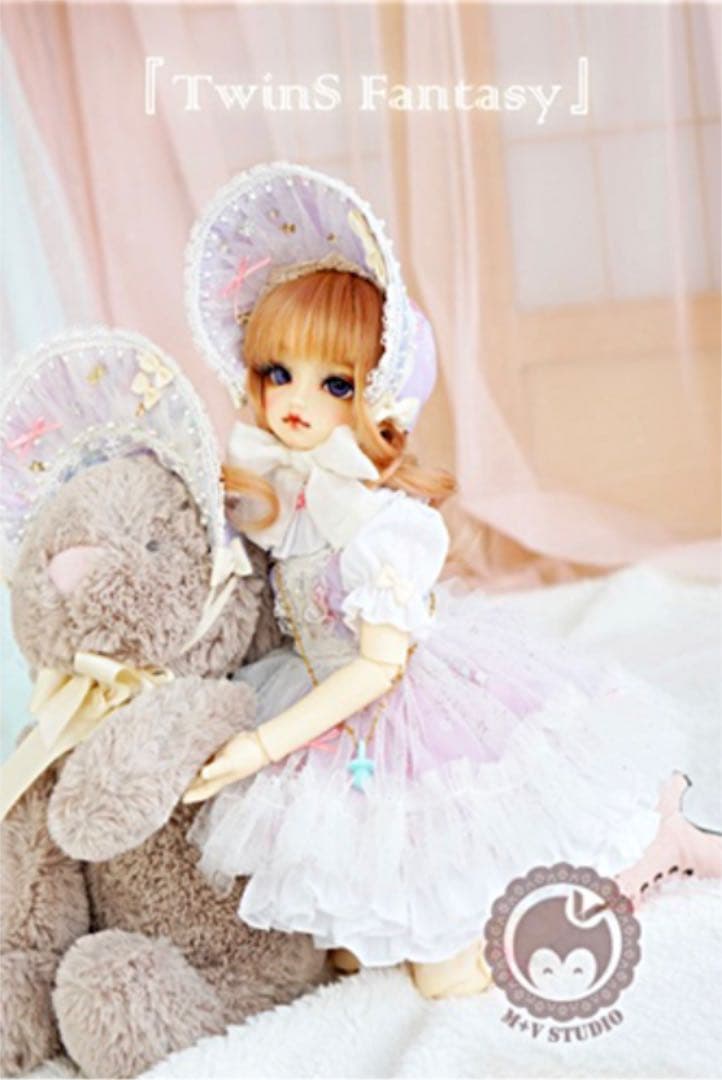 MDD MSD ドール服 9点セット