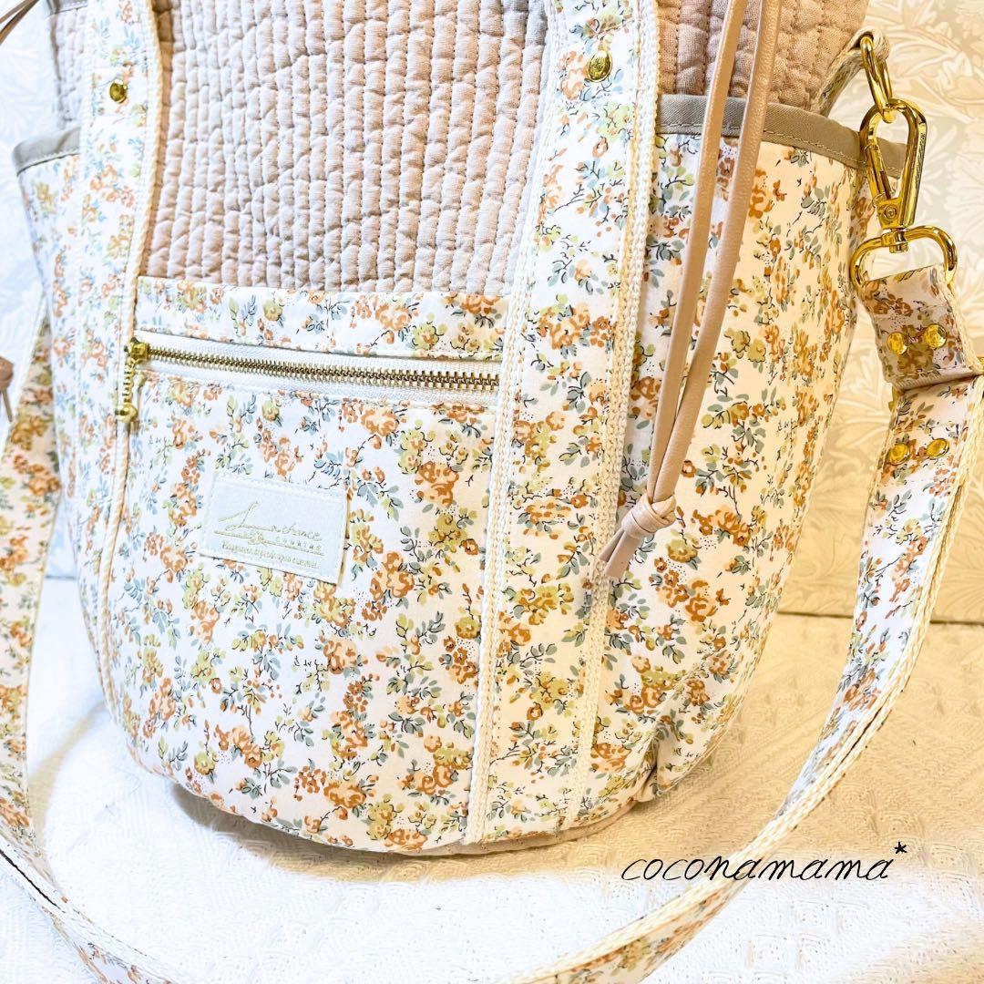 ユキページ✩.*˚