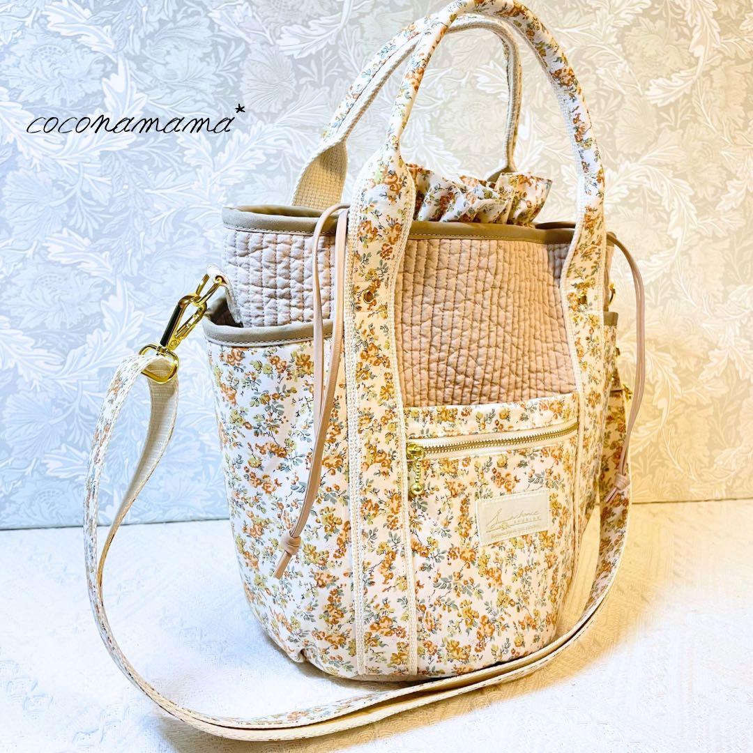 ユキページ✩.*˚