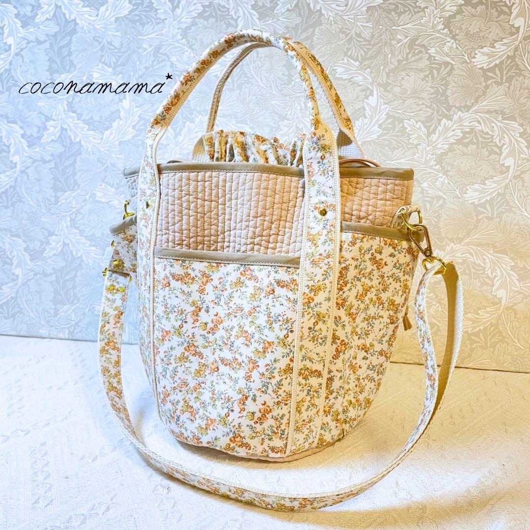 ユキページ✩.*˚