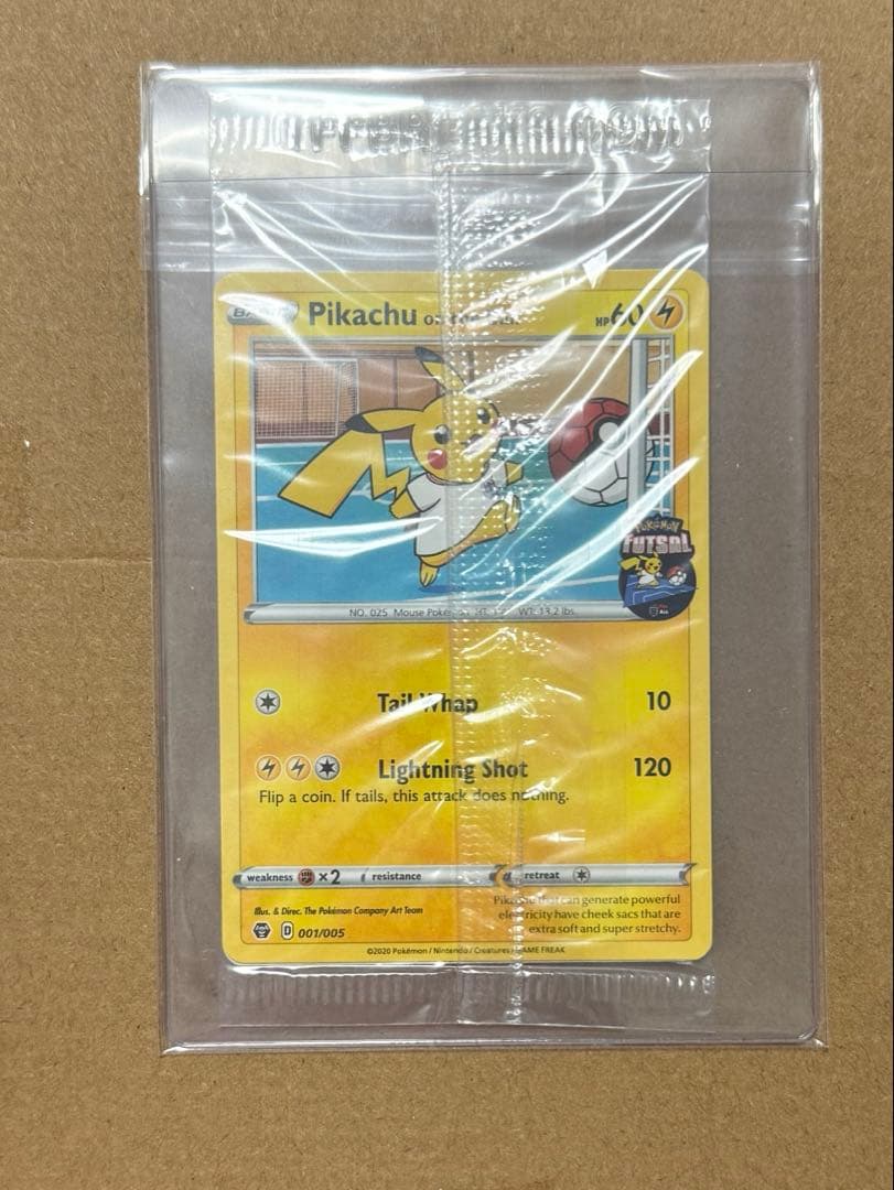 イギリス限定 5枚セットPikachu on the Ball プロモ　#3