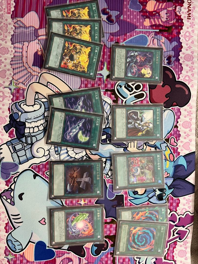 遊戯王 鉄獣月光 構築済みデッキ ムーンライトトライブリゲード