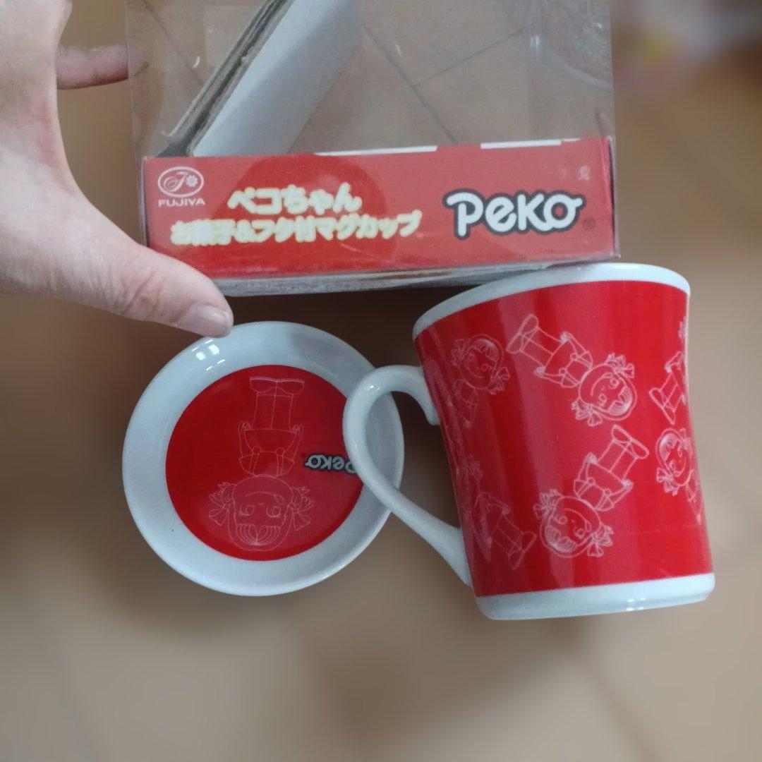 不二家ペコちゃんマグカップセットとドリーミードール　未使用　オマケ付き