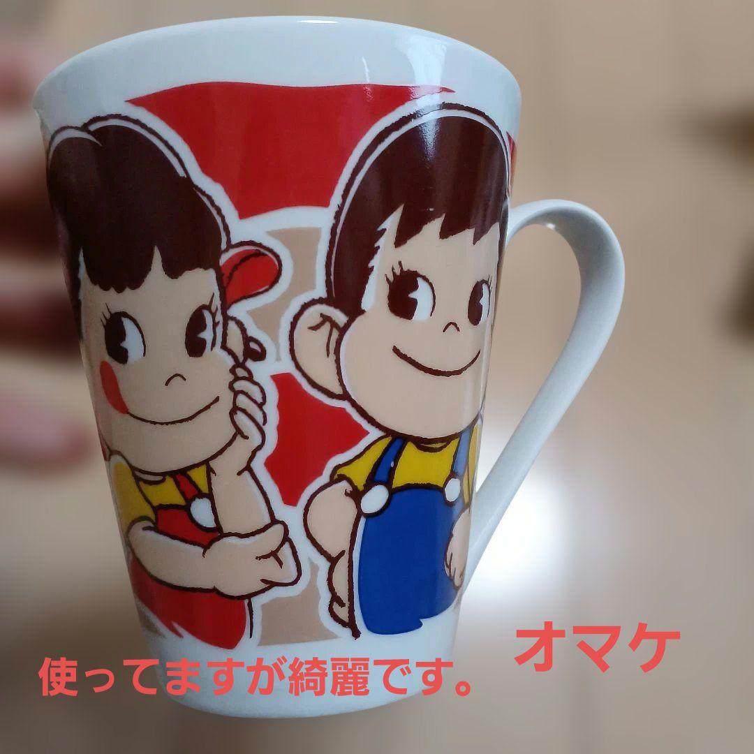不二家ペコちゃんマグカップセットとドリーミードール　未使用　オマケ付き