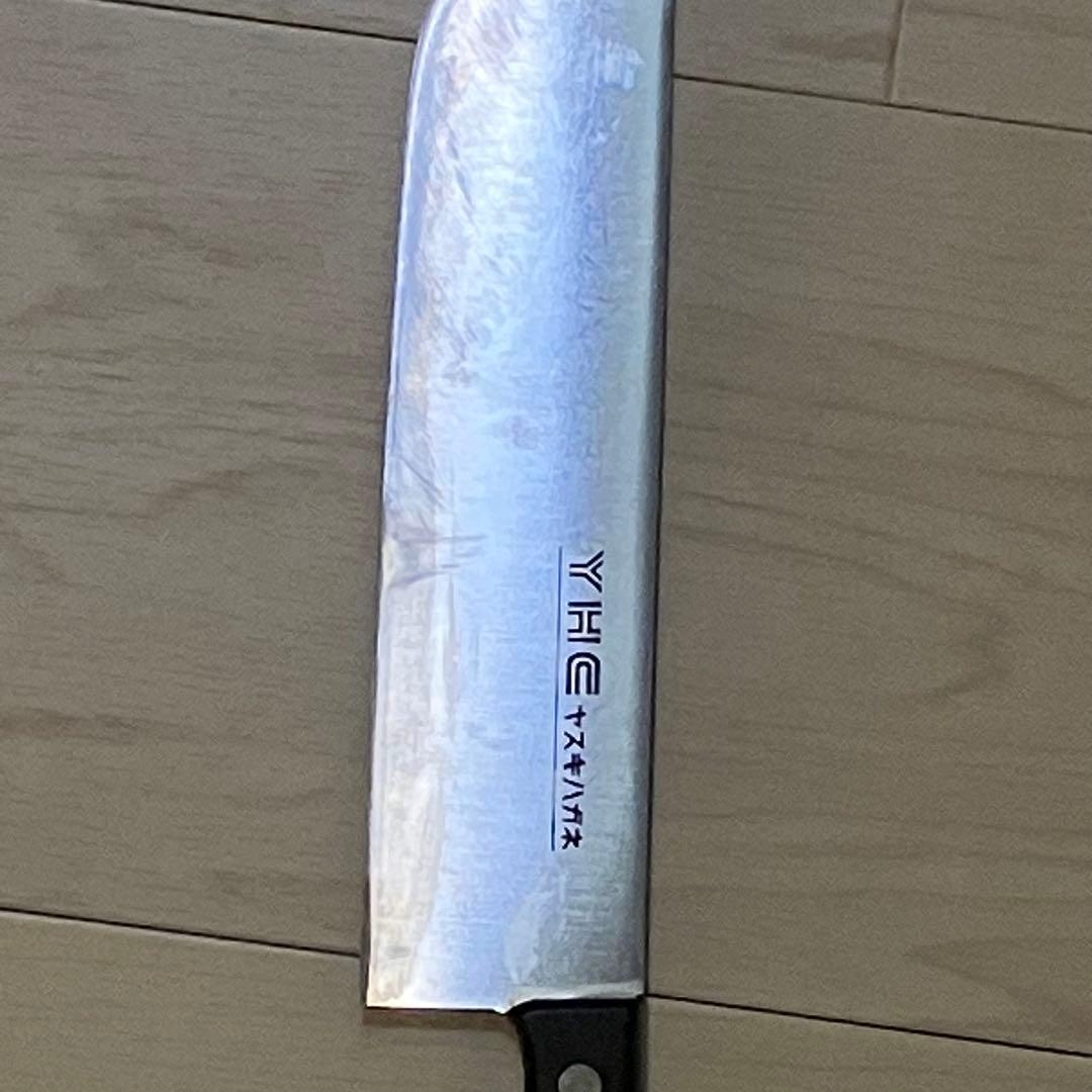 G-70 菜切包丁　ヤスキハガネ　宗光特製