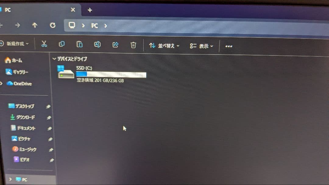 【値引き】Lenovo ThinkPad X240 Win11 フルHD