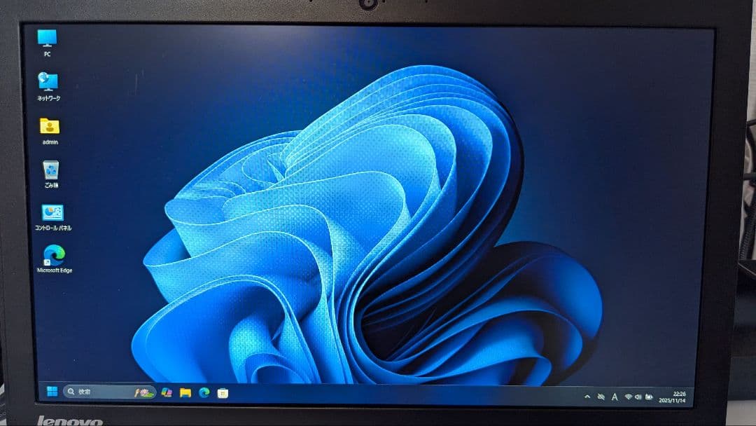 【値引き】Lenovo ThinkPad X240 Win11 フルHD