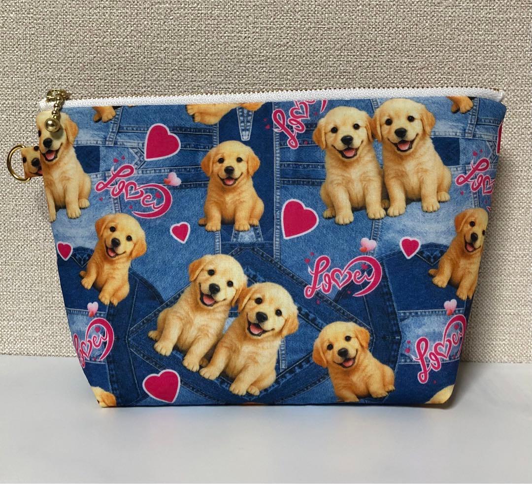 20cmポーチ　ゴールデンレトリバー　マチあり