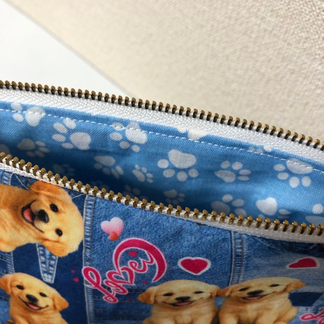 20cmポーチ　ゴールデンレトリバー　マチあり