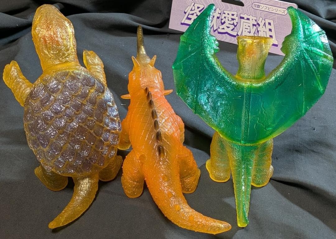 昭和ガメラ＆バルゴン＆ギャオス（マルサン・日東復刻）クリアミドルソフビ３体セット