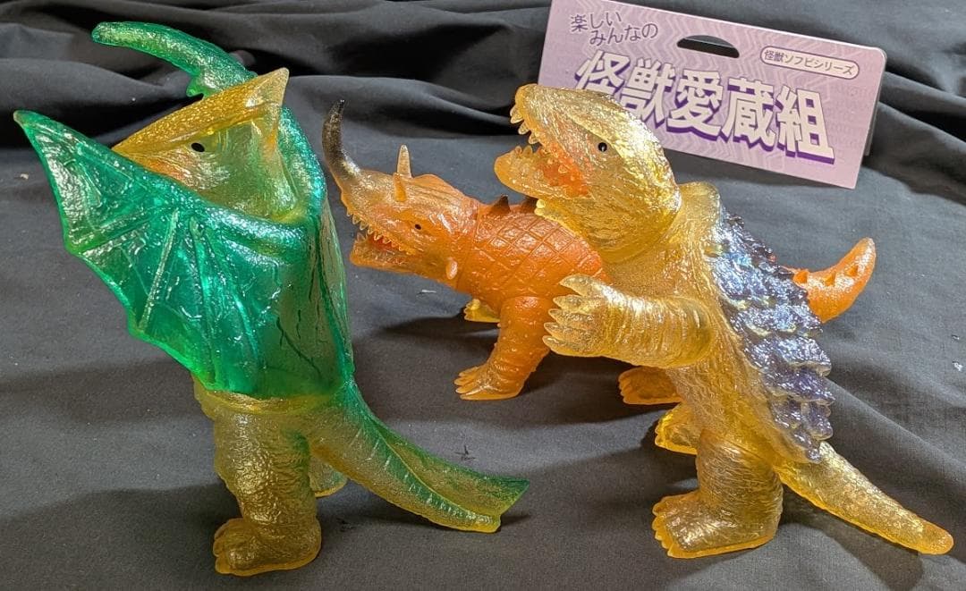 昭和ガメラ＆バルゴン＆ギャオス（マルサン・日東復刻）クリアミドルソフビ３体セット