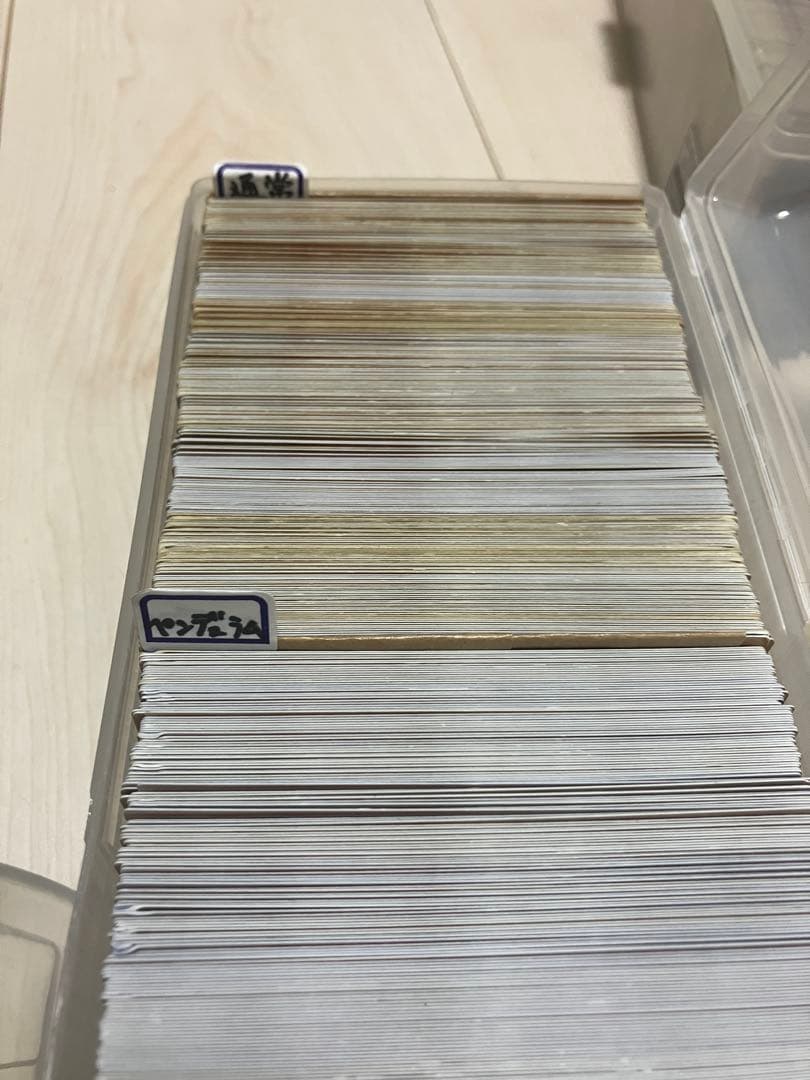 遊戯王　引退品　まとめ売り　約1万枚