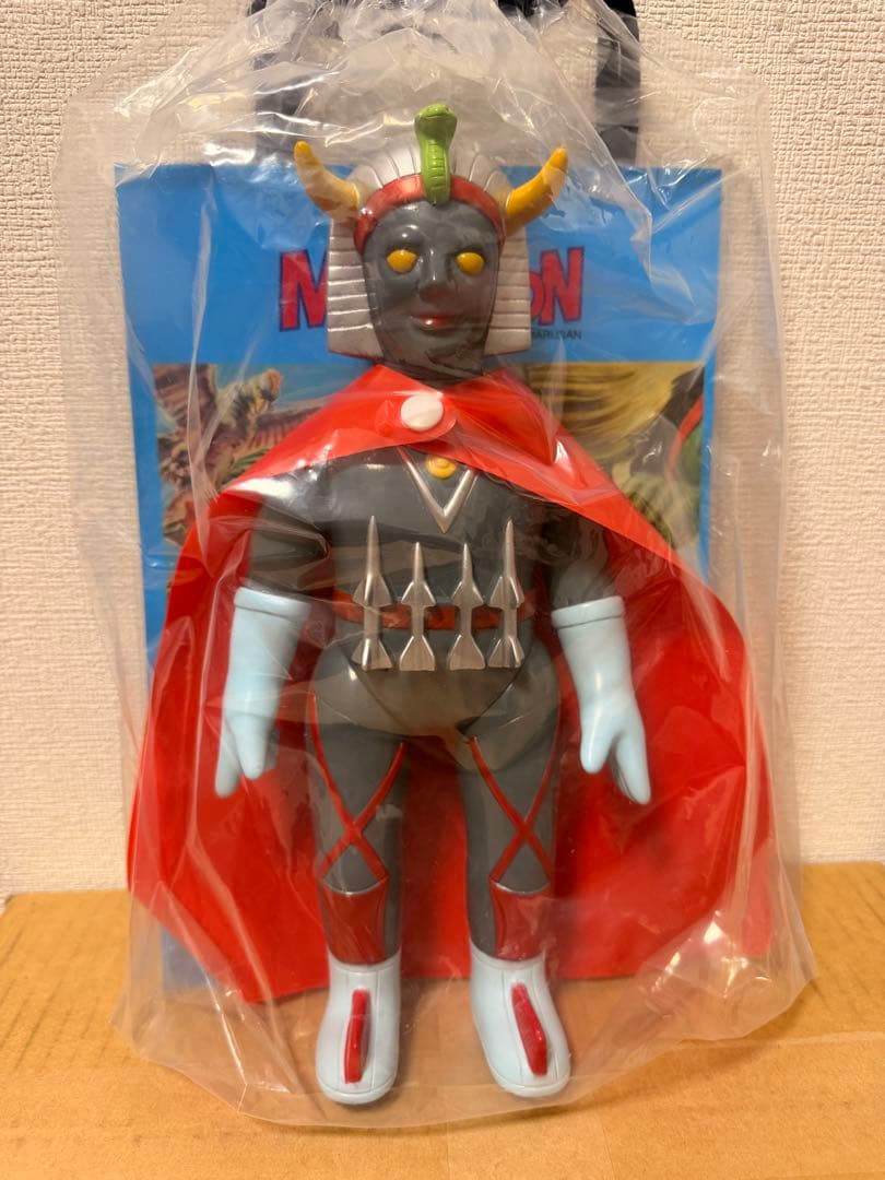 マルサン ウルトラサターン 450 ソフビ マルモン パチ怪獣 marusan