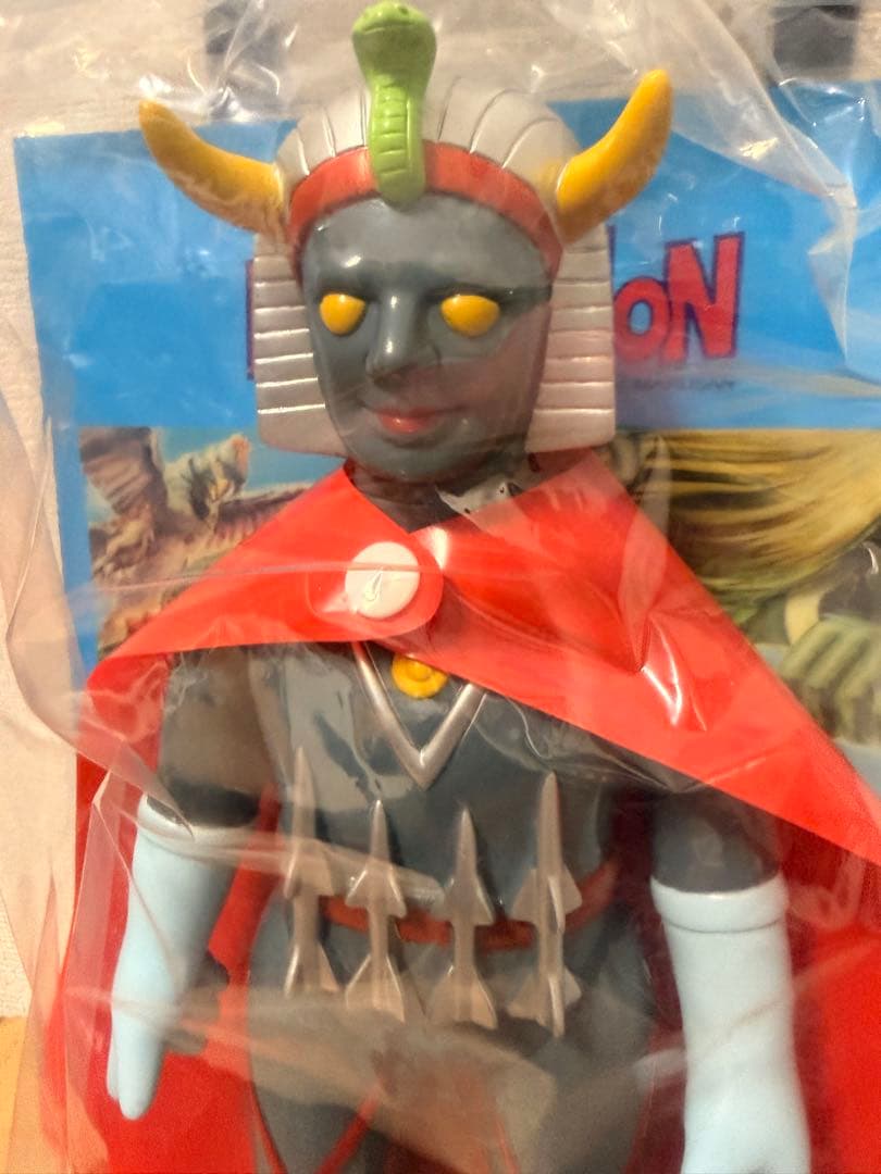 マルサン ウルトラサターン 450 ソフビ マルモン パチ怪獣 marusan