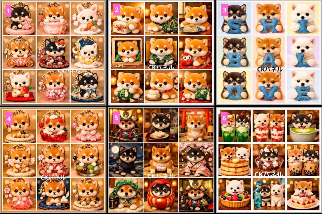 クロム様ご確認用ページ♥オーダー品